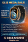X8 Ultra 4G Smartwatch: Make Calls, Capture Photos & Track Fitness with 2GB/16GB (Copy)